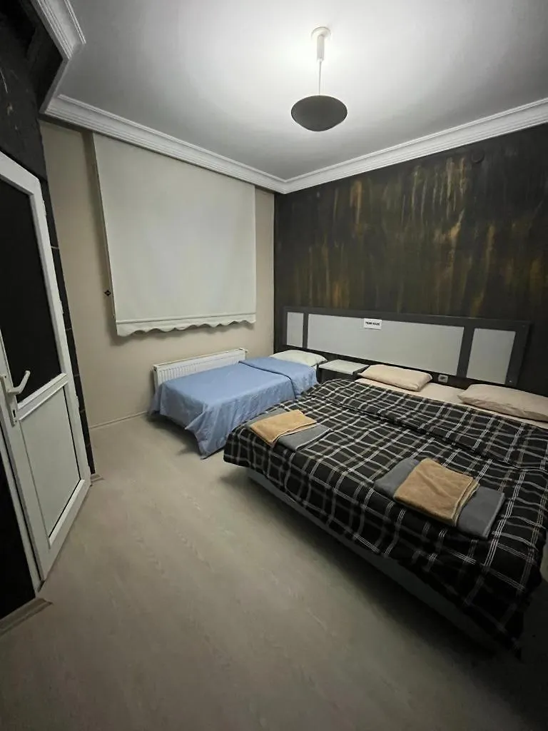 Trendhouse Otel Ankara 0*,  Türkiye